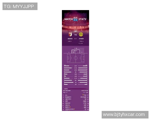 西甲足球赛程全面解析及各队比赛时间安排详解 西甲足球赛程全面解析及各队比赛时间安排详解