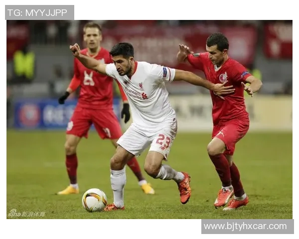 喀山红宝石足球俱乐部的辉煌历程与未来发展展望