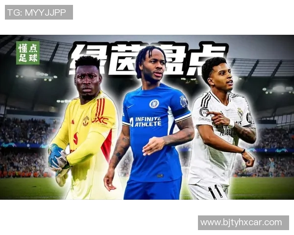 西班牙足球球星的辉煌历程与传奇瞬间回顾