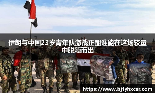 九游体育平台