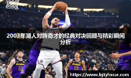 九游体育平台