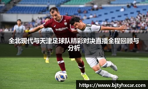 九游体育官网