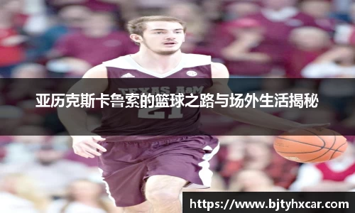 九游体育