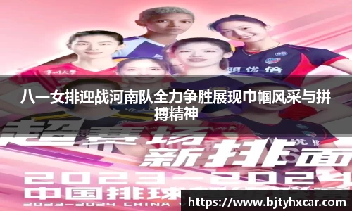 九游体育