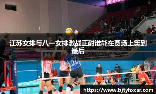 九游体育官网