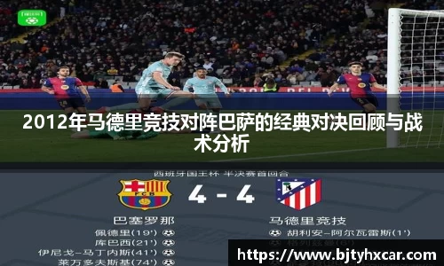 九游体育