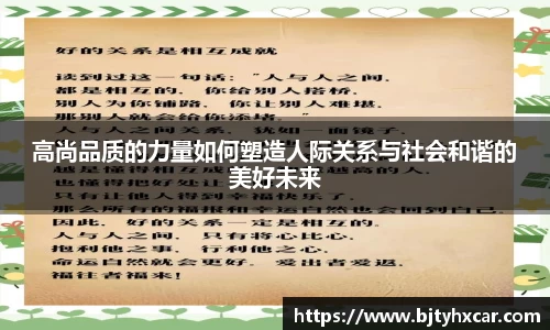 九游体育