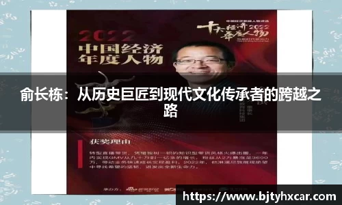 九游体育APP