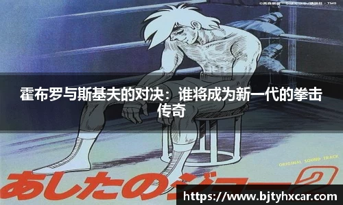九游体育APP
