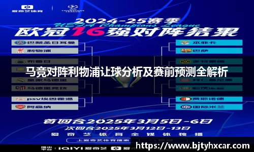 九游体育官网