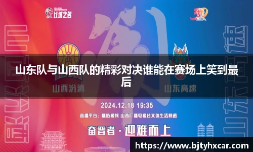九游体育官网