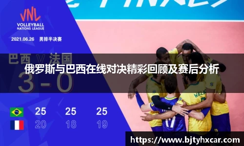 九游体育平台