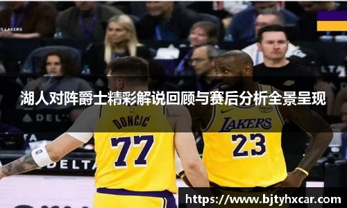 九游体育官网